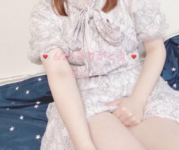&#9825; ラフォーレ 106 初めましてのYさんへ &#9825;