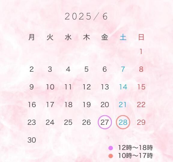 追加出勤です♡♡