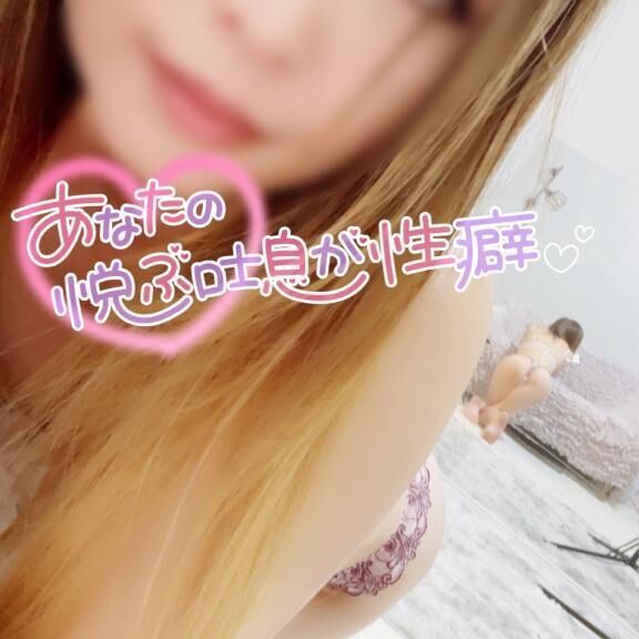 お尻と乳首の同時攻め&#10024;