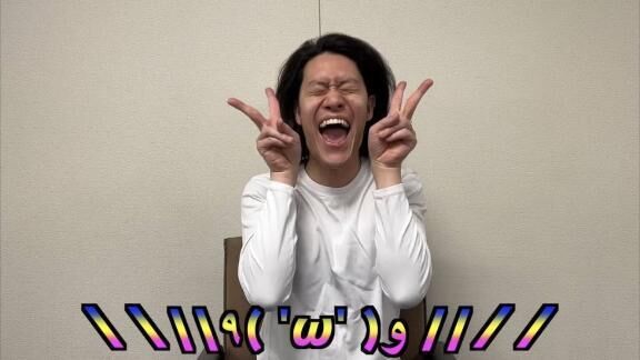 次回21:40&#x301C;&#9825;