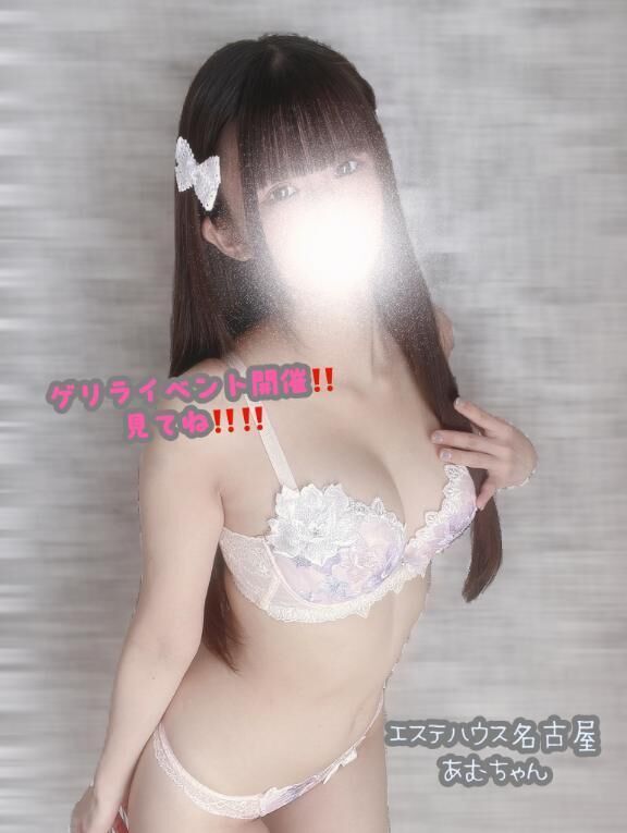 &#10024;本日限定&#10024;