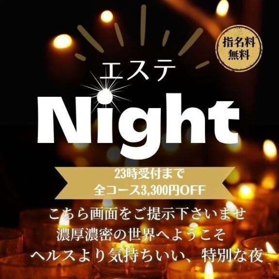 &#10024;本日限定&#10024;