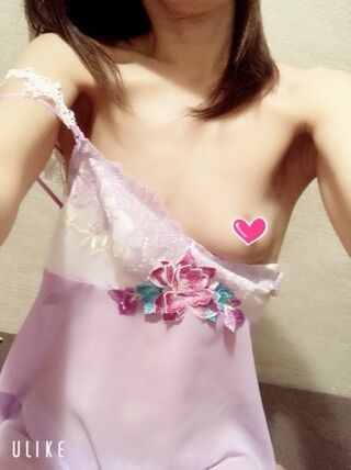 白いの出して〜♡