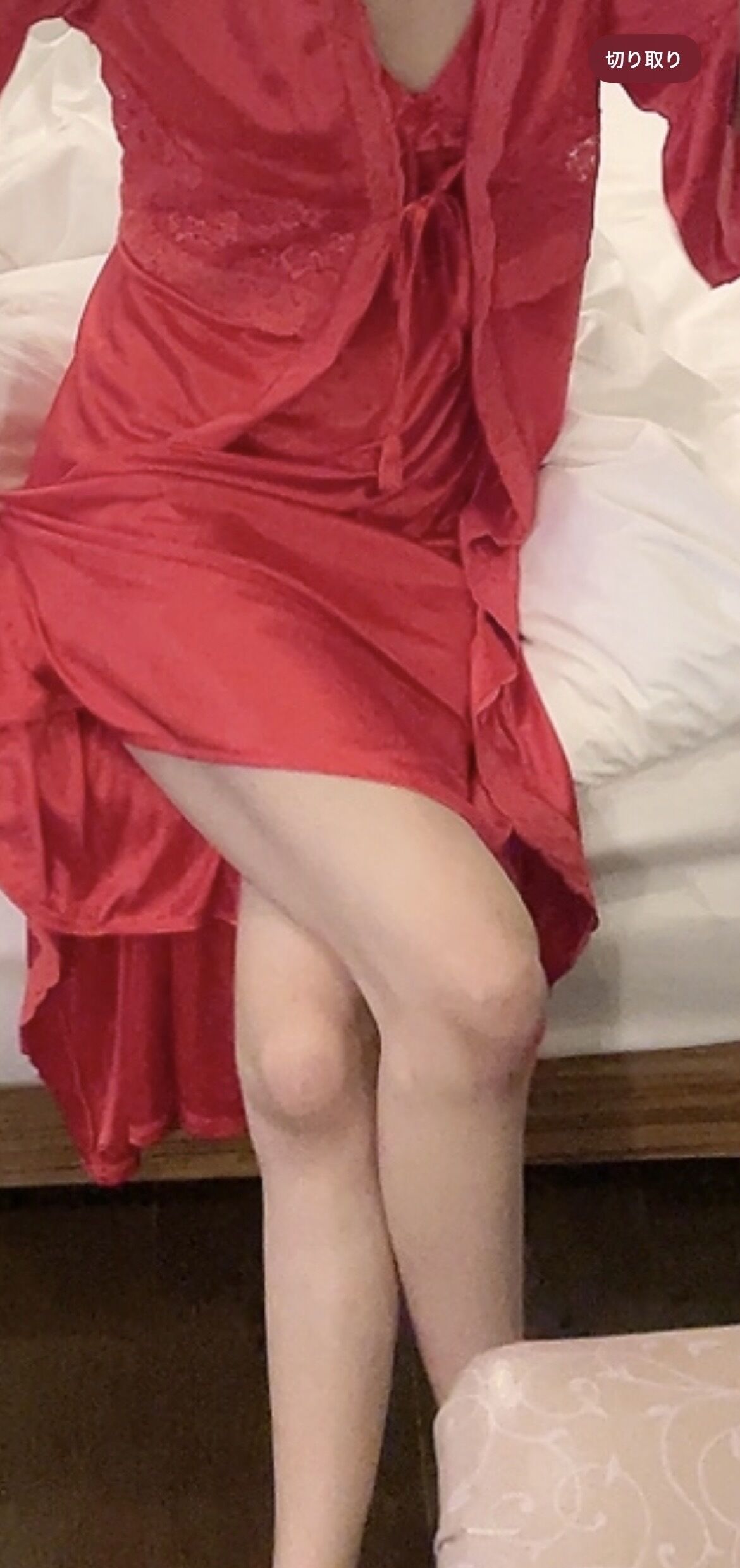 遅くなっても…