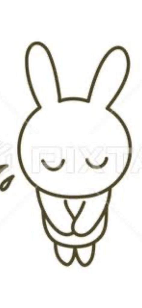 ごめんなさい。