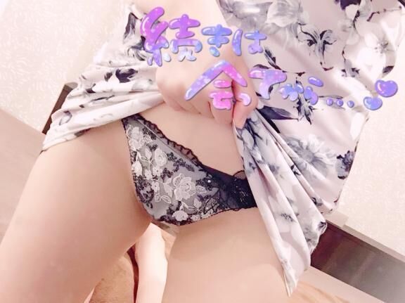 全部見えてる