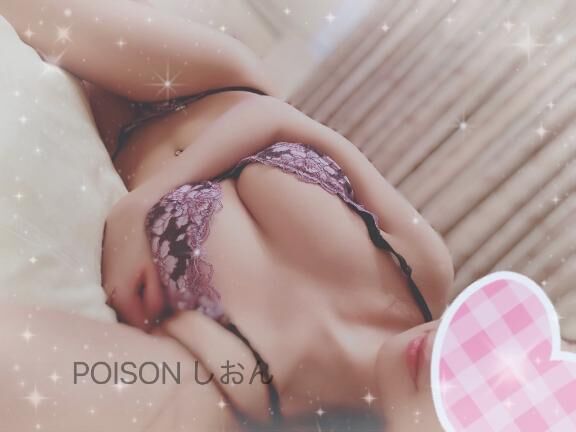 本指様&#9825;