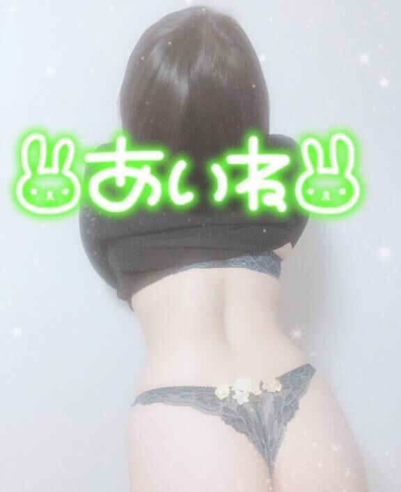 熱中症ーッ