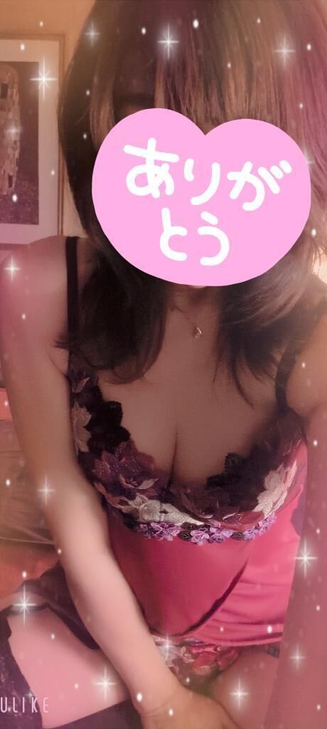 ラストのF様&hearts;&#65039;お礼&hearts;&#65039;