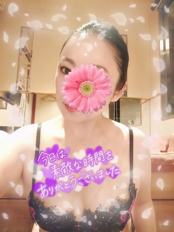 ありがとう&#9825;