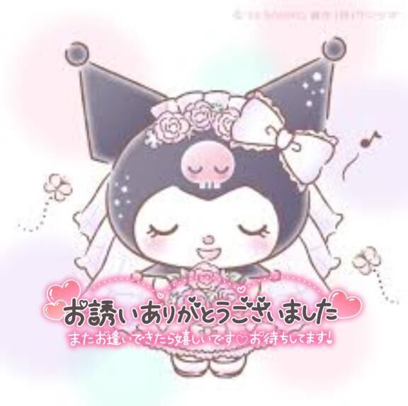 @君へ&#9825;&#9825;
