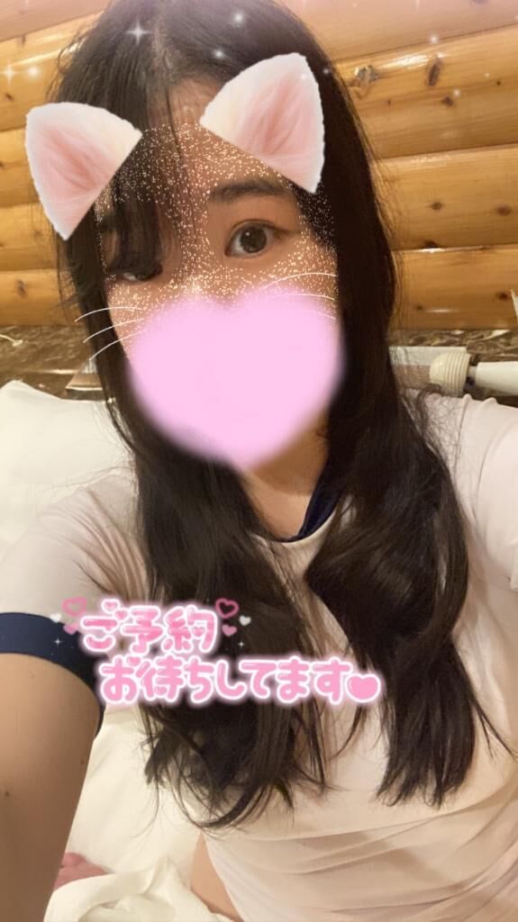 ラブポチ