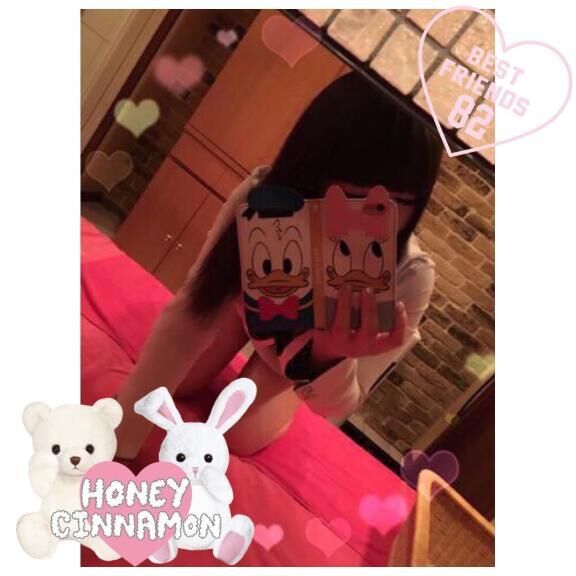私の...&#9825;