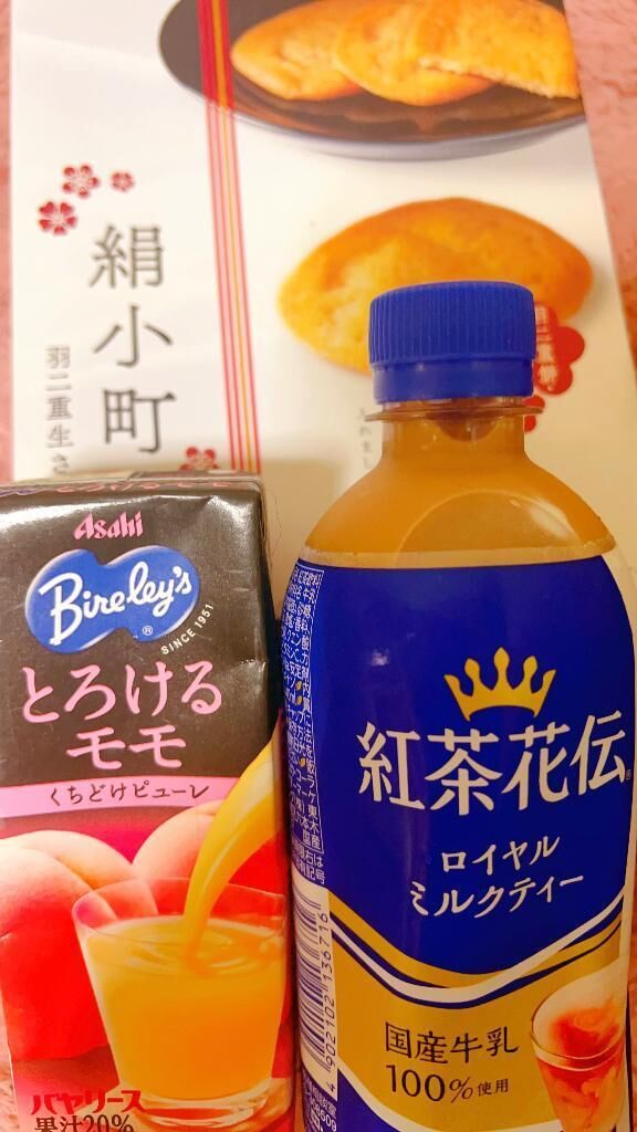 仲良しさまのGさま&#10084;&#65039;