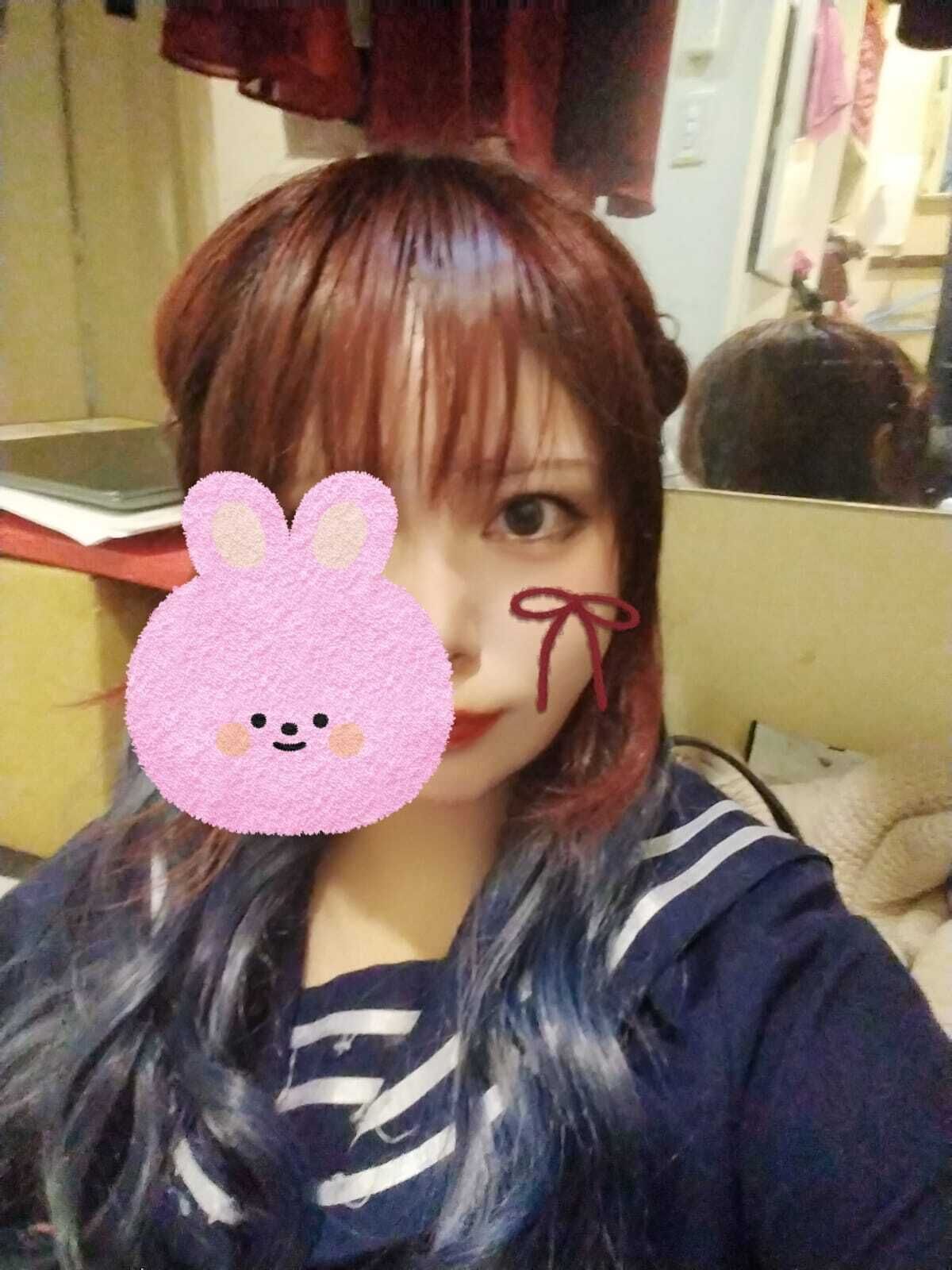 います