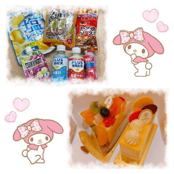 甘やかしBODY&#128069;&#127853;