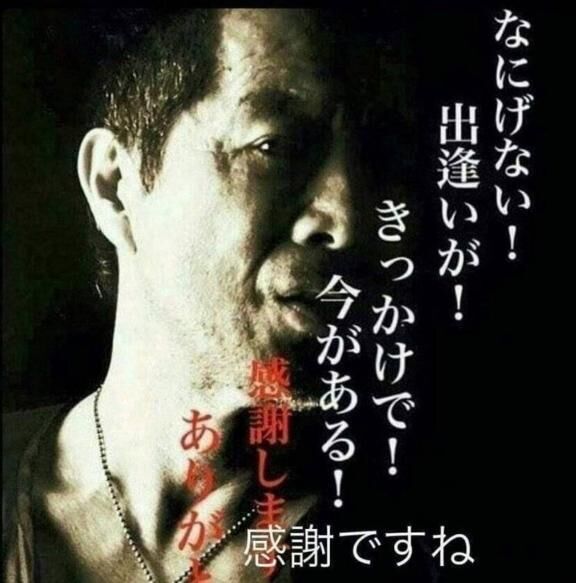 じゅん