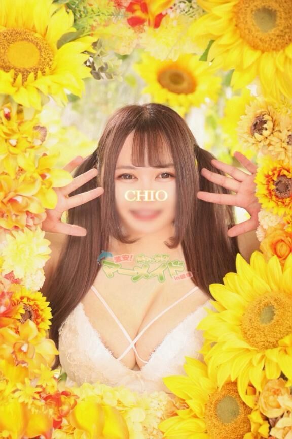 ♡次回出勤日♡