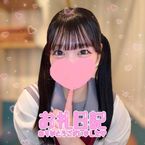 6/25お礼日記♡