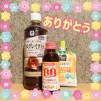 お礼&次回6/29(日)13時から!