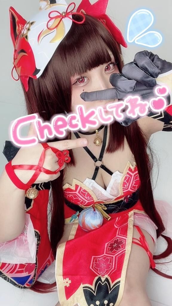 &#128148;もうこな&#128148;
