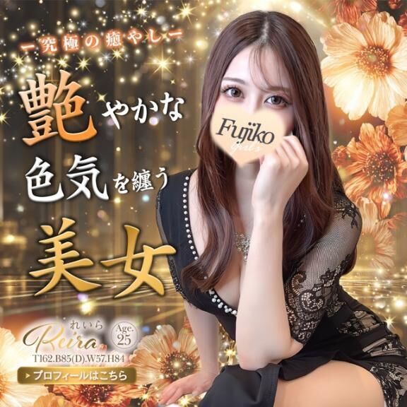 焦らして濡れて...&#129653;
