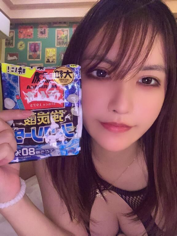 やっぱり&#12953;&#65039;が好き