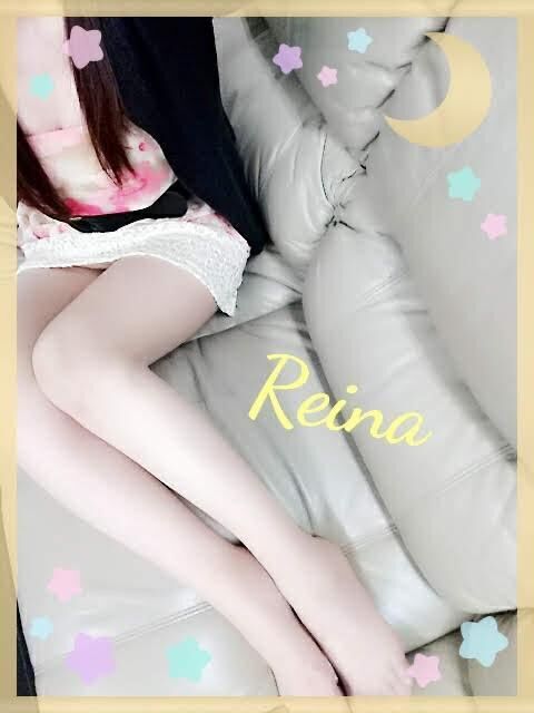 キテネ