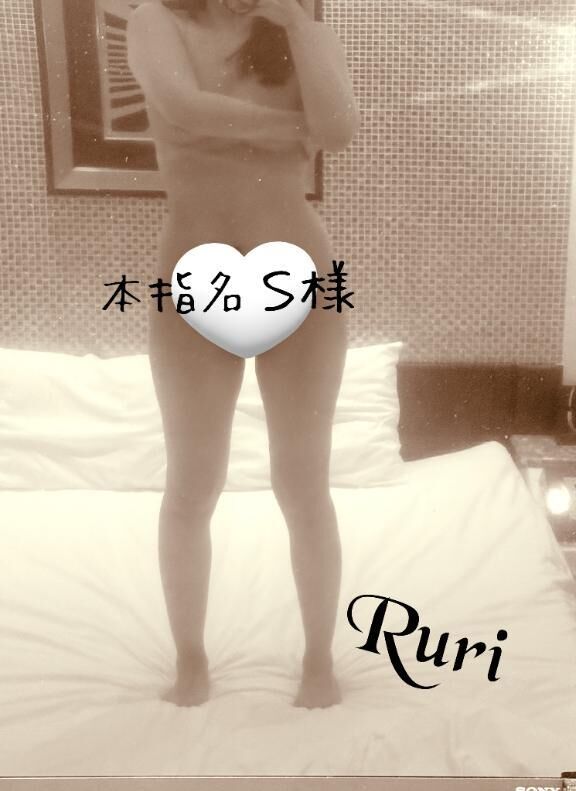 ２４回目☆Ｓ様