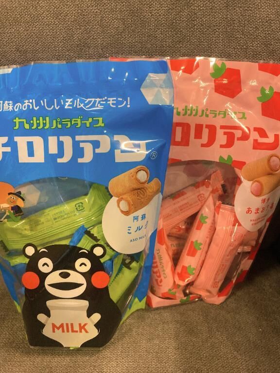 6/2517:00&#x301C;のHさん
