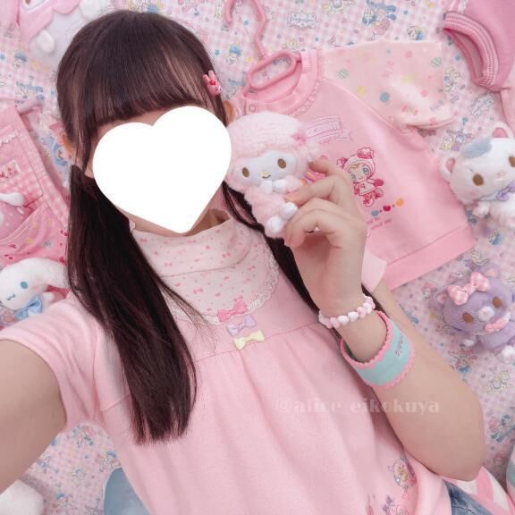 &#127804;きっと違うところで&#127804;