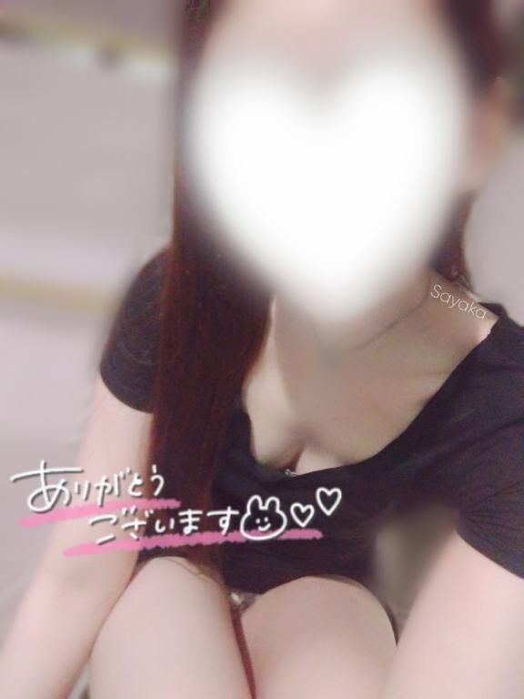 &#9825;6/25お礼&#9825; Ｓさん
