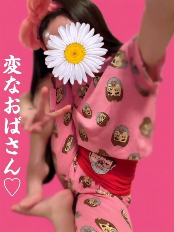 だっふんだっ&#10084;&#65039;&#10084;&#65039;&#10084;&#65039;