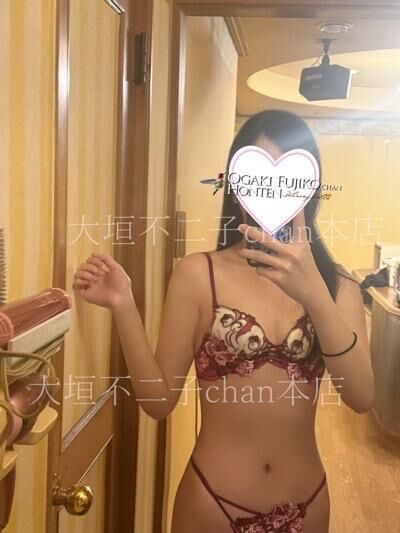 アソコがうずうず&#128149;