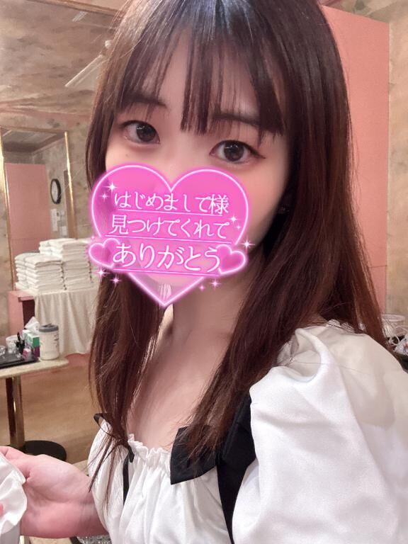 暴発気味ッ！