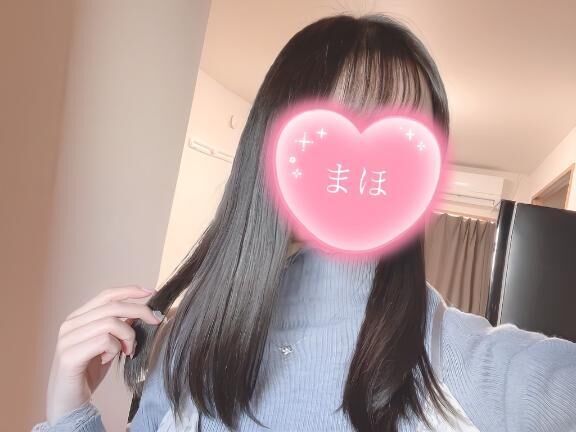 楽しそうな顔してる？&#9825;