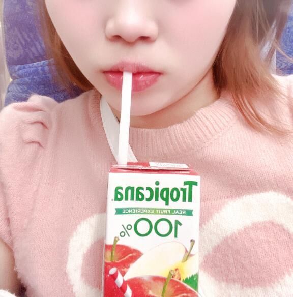 しゅーっきん！