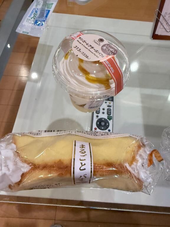 仲良しのＦさま&#9825;