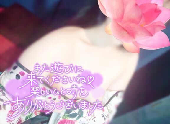 &#129719;今日もありがとう&#129719;