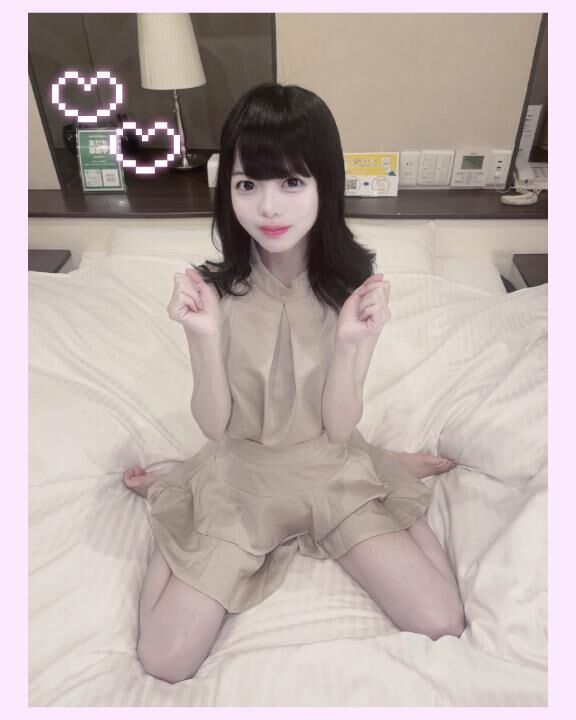 &#9825;