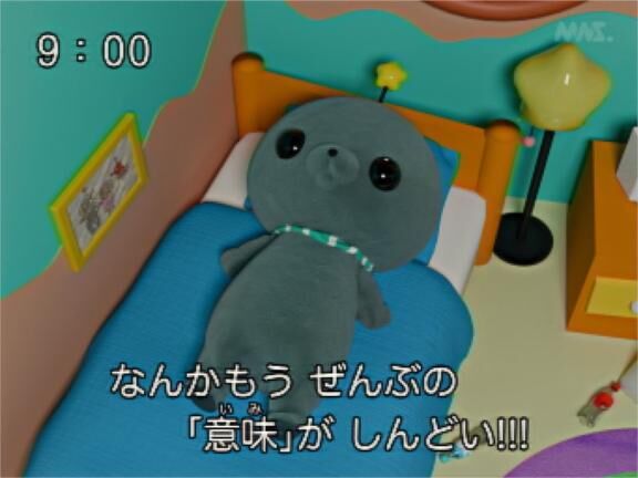 きたく