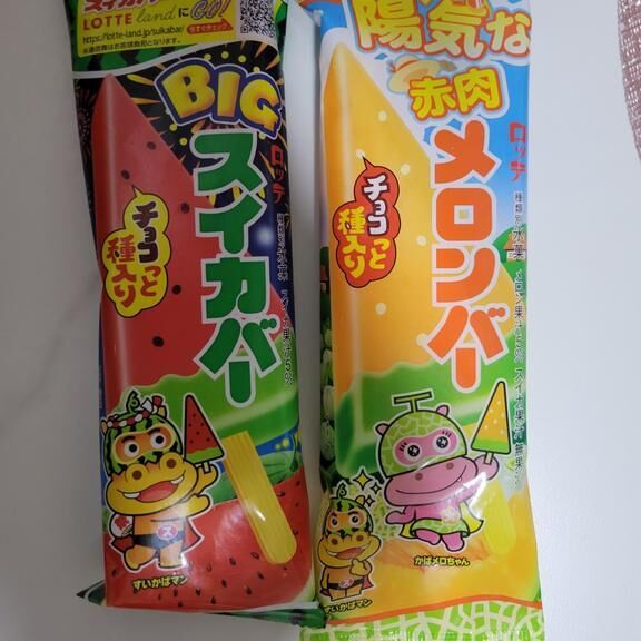 今年もやってきました！！！