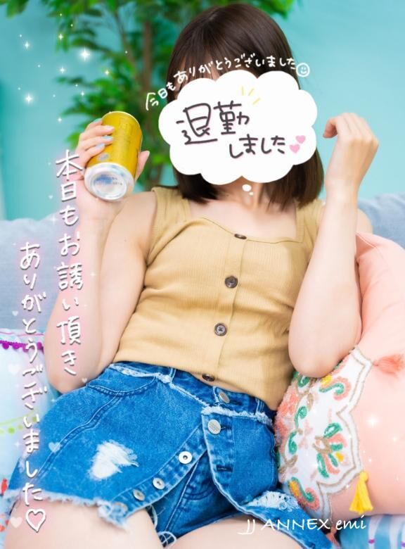嬉しいです♡♡