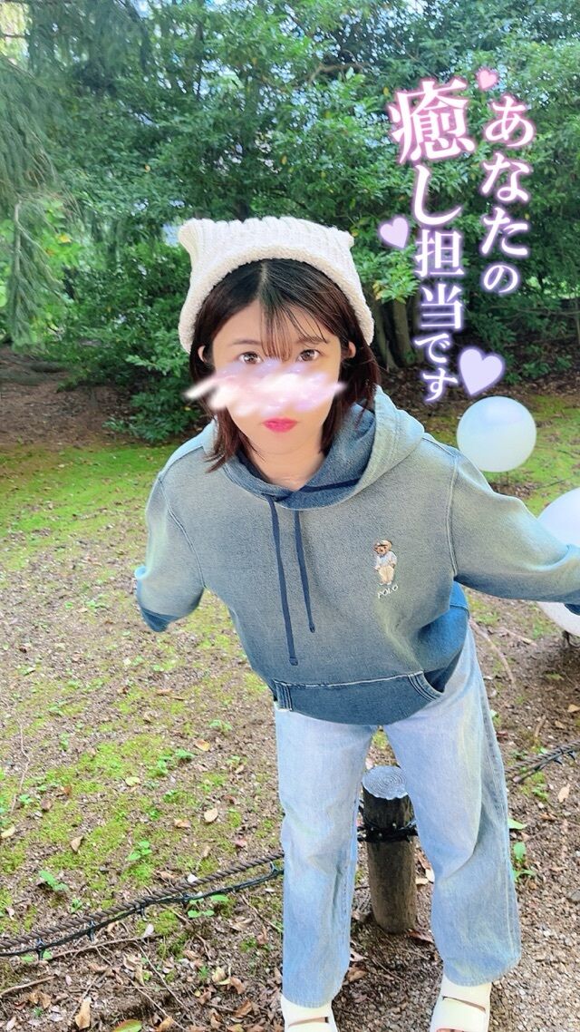 み♡♡ん