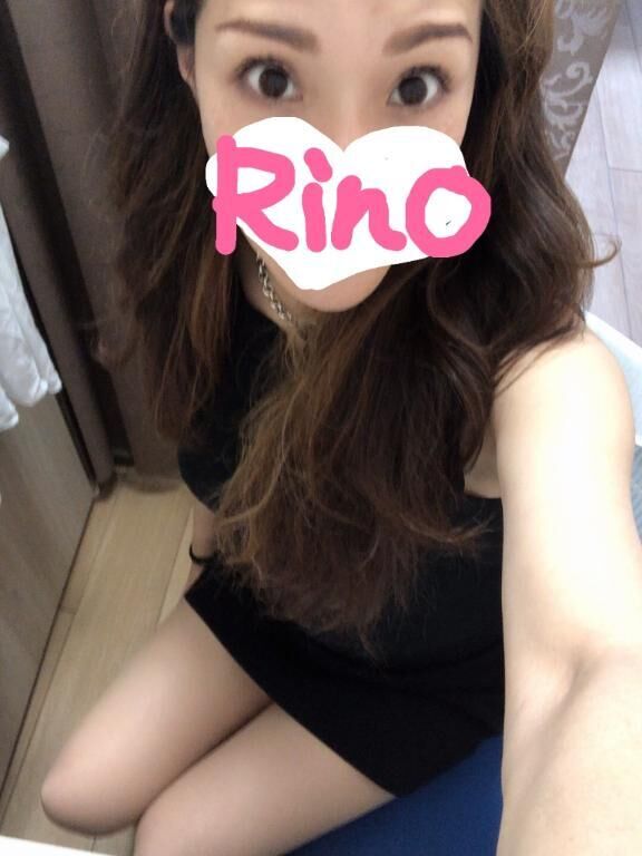 ｉさんへ&#10083;&#65039;
