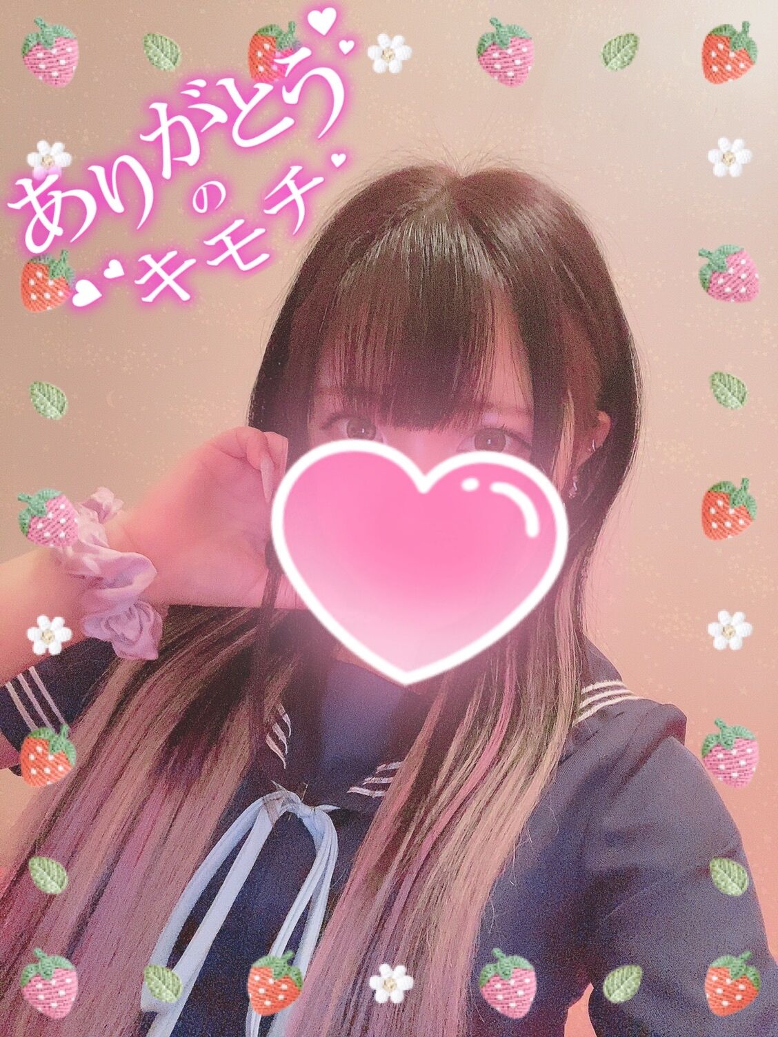 感謝感謝です&#9825;