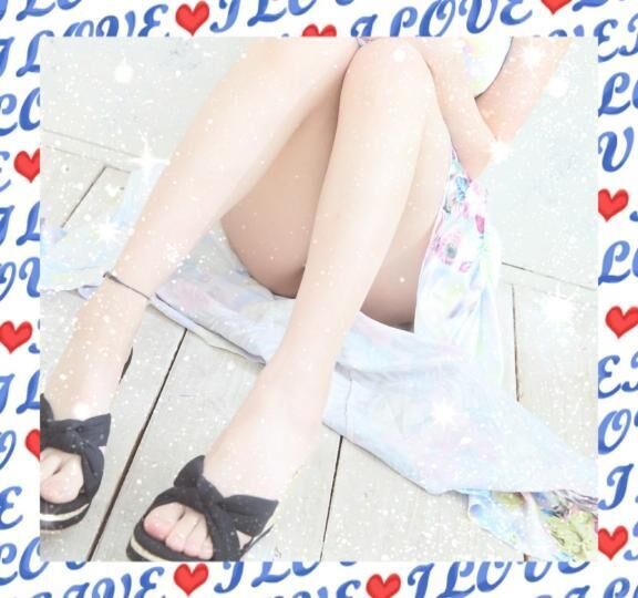 ありがとう