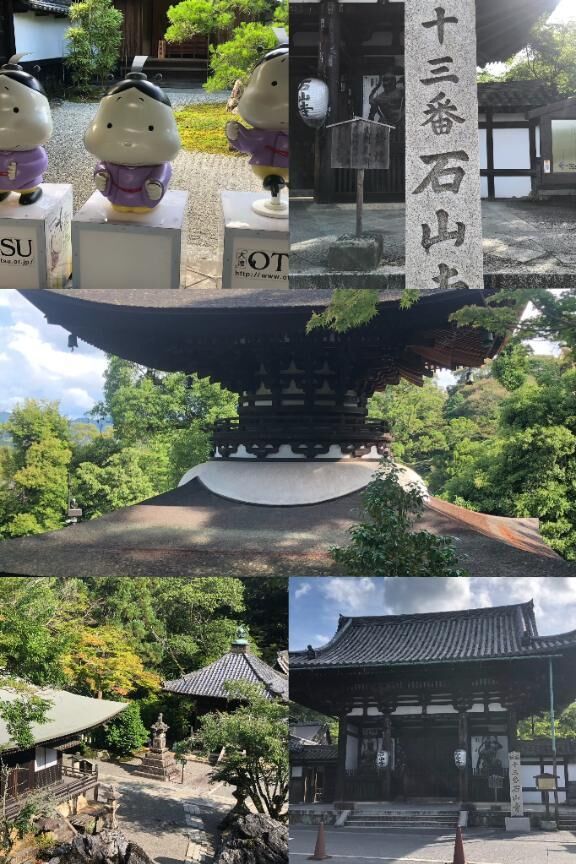 良いょ