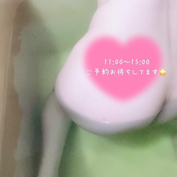 おはよぉ&#x301C;