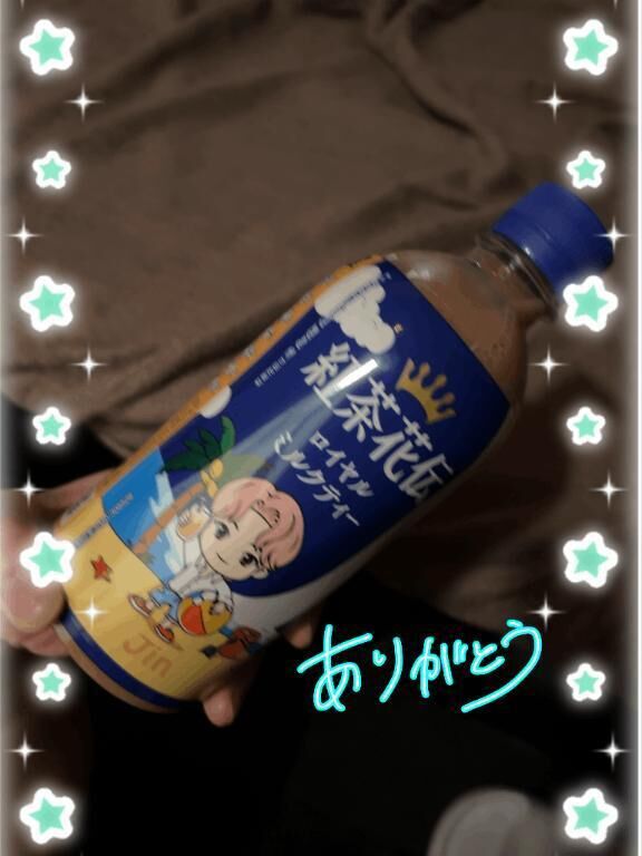 紅茶大好き&#8234;